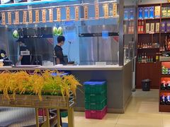 -小肥牛潮汕牛肉火锅(南联店)