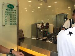 -1点点(银座和谐广场店)