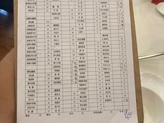 -太婆天府山珍酒楼(亚运村店)