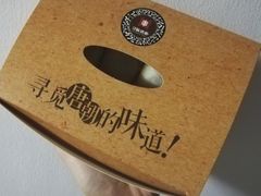 -寻味唐派·牛奶手撕面包(府前街店)