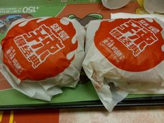 -麦当劳(明湖店)