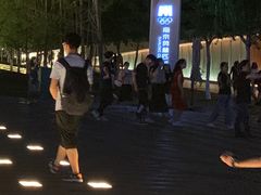 -南京眼步行桥