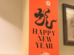 -鲤鱼洲酒店港鲤咖啡厅
