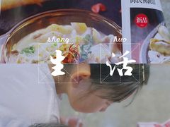 -四道菜·福建菜馆(新街口金鹰店)