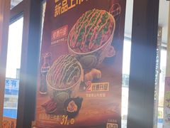 -吉野家(宾水道店)