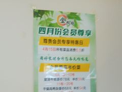 -金鸭都·老北京特色家常菜(潘家园店)