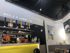 -丘大叔柠檬茶(乐峰广场分店)