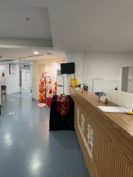 -温州伯思立医院