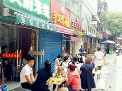 门面-天府米线笼笼肉夹馍(钟楼小区店)