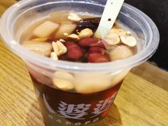 -八婆婆烧仙草(曾厝垵店)