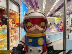 -泡泡玛特POPMART(宁波印象城店)