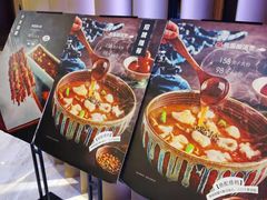 -山石榴·贵州菜(丰盛里店)