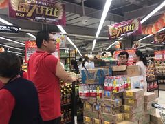 -利群商厦(台东店)