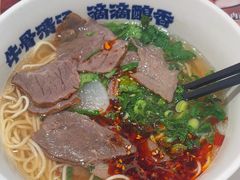 -陳香貴·兰州牛肉面(上海长风大悦城店)