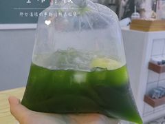 -春莱·老挝咖啡·泰式奶茶(钟楼店)