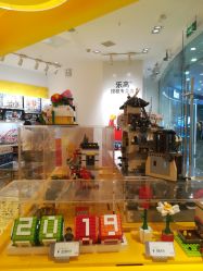-乐高授权专卖店(新北万达店)