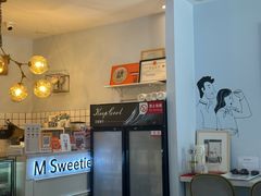 -姆们M Sweetie Cake(三里屯店)