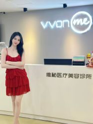 -维秘形体医美 M·VVON医生集团