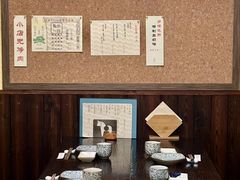 -酒肴一瓢·活贝料理·日本料理(三元桥·霄云路店)