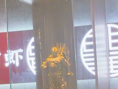 -聚味瞿记·龙虾堂(咸嘉湖店)