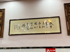 -煲煲掂风味煲仔饭餐厅(西区店)