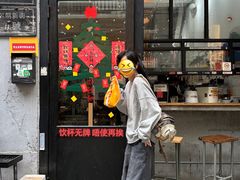 -无牌咖啡&酒馆