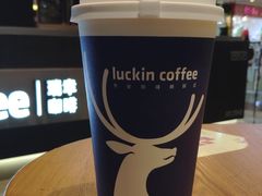 -luckincoffee瑞幸咖啡(香港名店街店)