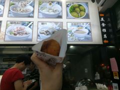 -煎意浓·吴记煎包(交通路店)