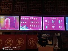-小龙坎火锅(春熙太古里店)