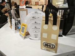 -姆们M Sweetie Cake(五道口店)