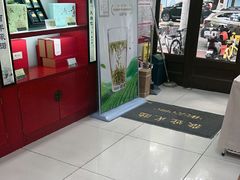 -张一元(新街口店)