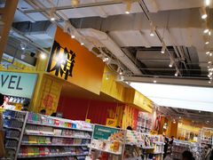 -KKV(上海月星环球港主力店)
