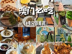 -官也街