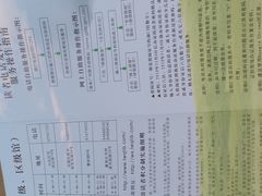 -荔湾区图书馆(周门馆)