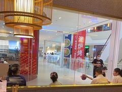 -重庆高老九火锅(万象城店)