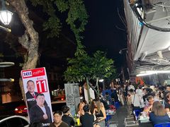 -Saengchai Phochana