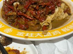 -金柱大盘鸡(和田二街店)