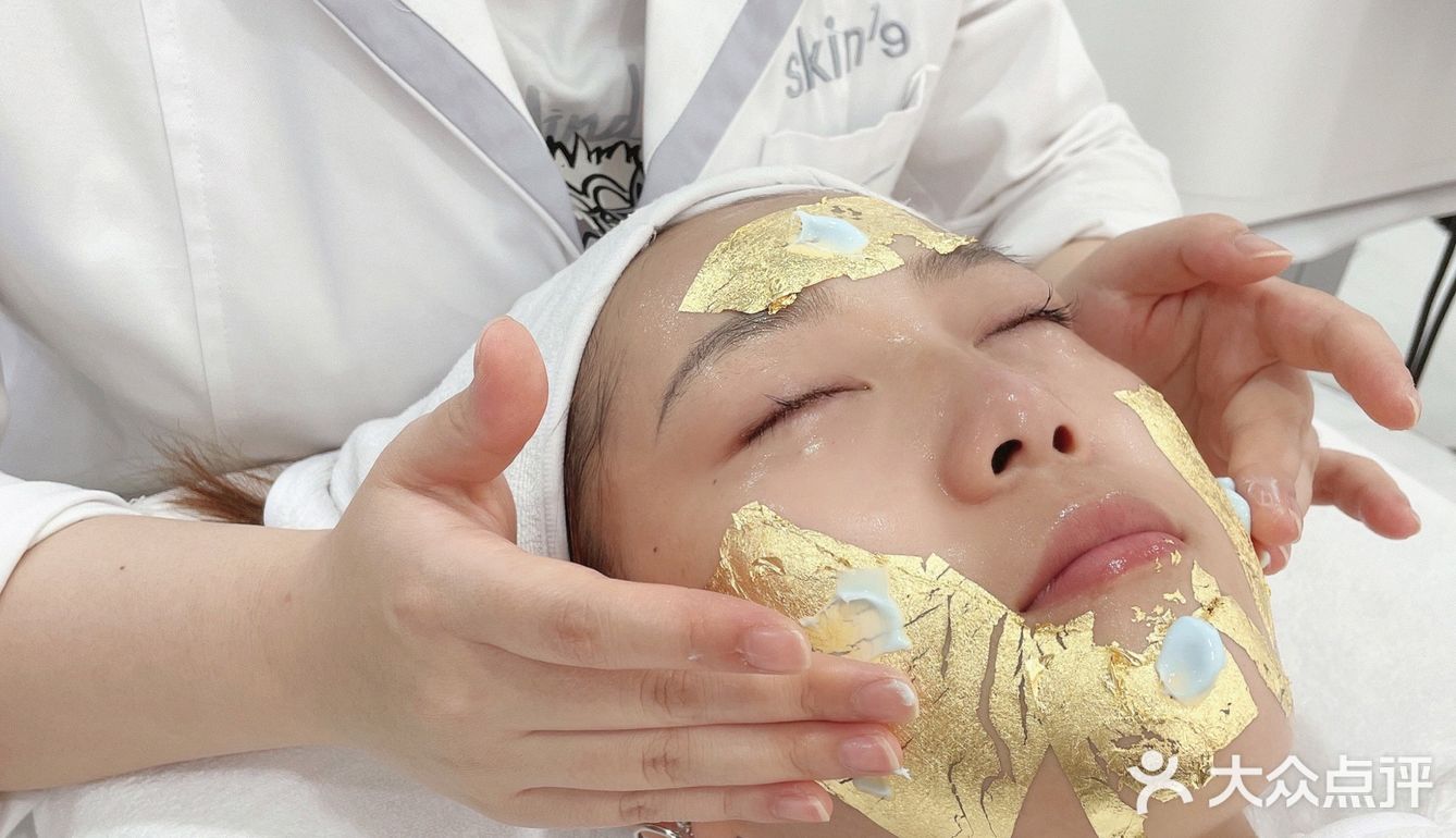 脸上贴24K黄金是什么体验‼️‼️‼️