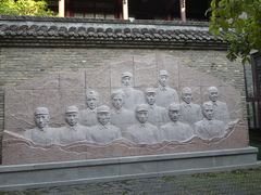 -苏皖边区政府旧址纪念馆