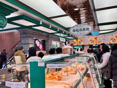 -老鼎丰(靖宇街总店)