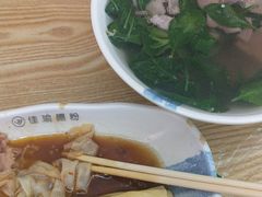 -佳瑜肠粉(总店)