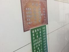 -同来顺烧烤餐厅(哈尔滨道店)