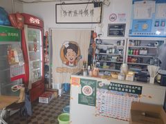 -妈妈的小作坊(陈家镇店)