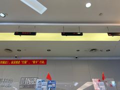 -中国移动通信集团上海有限公司