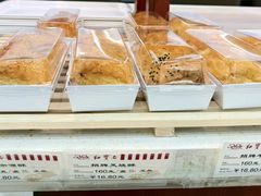 -红宝石·鲜奶小方(长阳店)