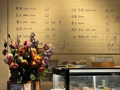 -EAU CAFE(永康路店)