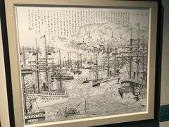 -香港海事博物馆
