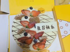 -三只蜜蜂蛋糕(东城店)