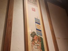 -南京大牌档(青岛万象城店)