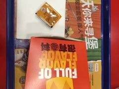 -汉堡王(上海凌云壹街坊店)